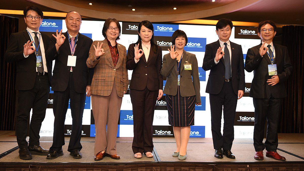 2025 AI × ESG永續高峰會 聚焦淨零創新治理