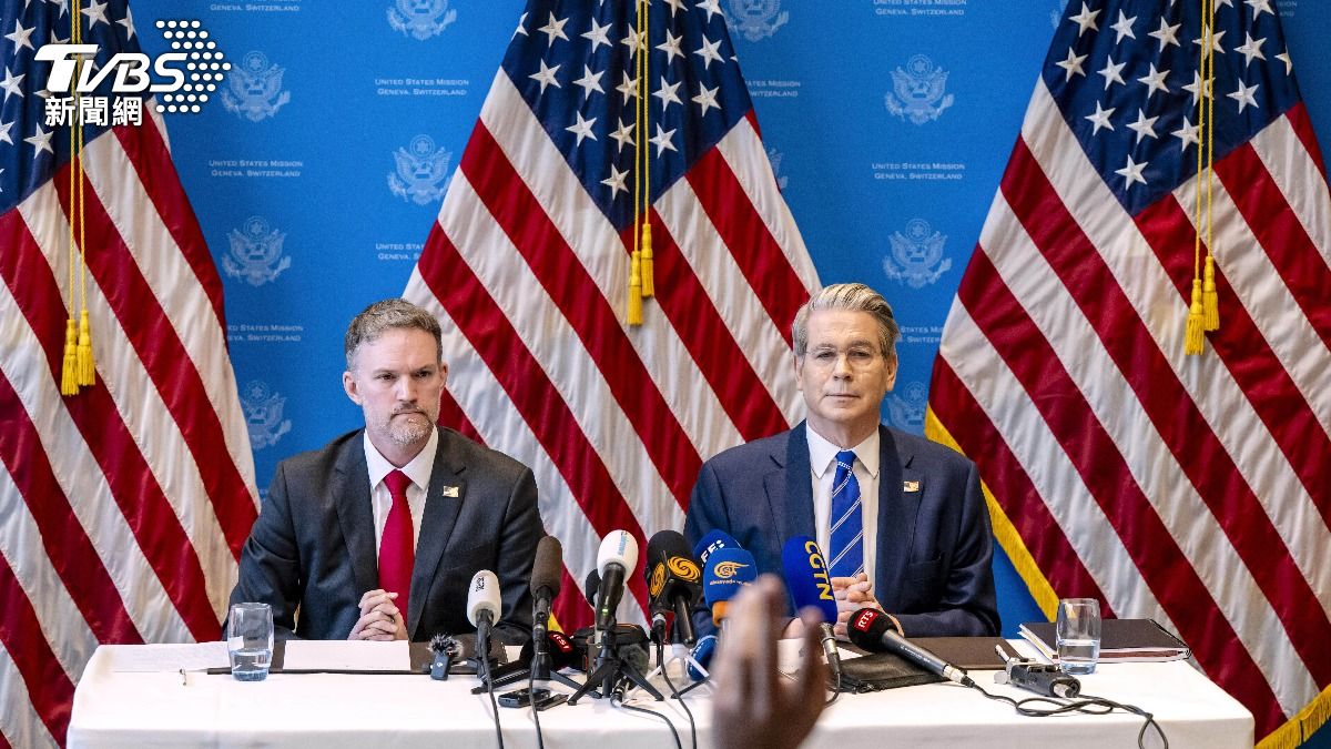 美中會談關稅延90天　對中145%降至30%　對美降至10%　何立峰:雙方一致同意建立經貿磋商機制