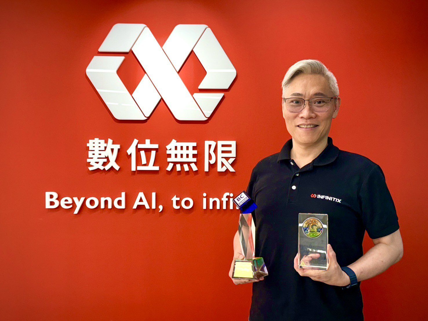 數位無限榮獲2025 COMPUTEX Best Choice Award、AI創新雙肯定獎 數位無限榮獲2025 COMPUTEX Best Choice Award、AI創新雙肯定獎