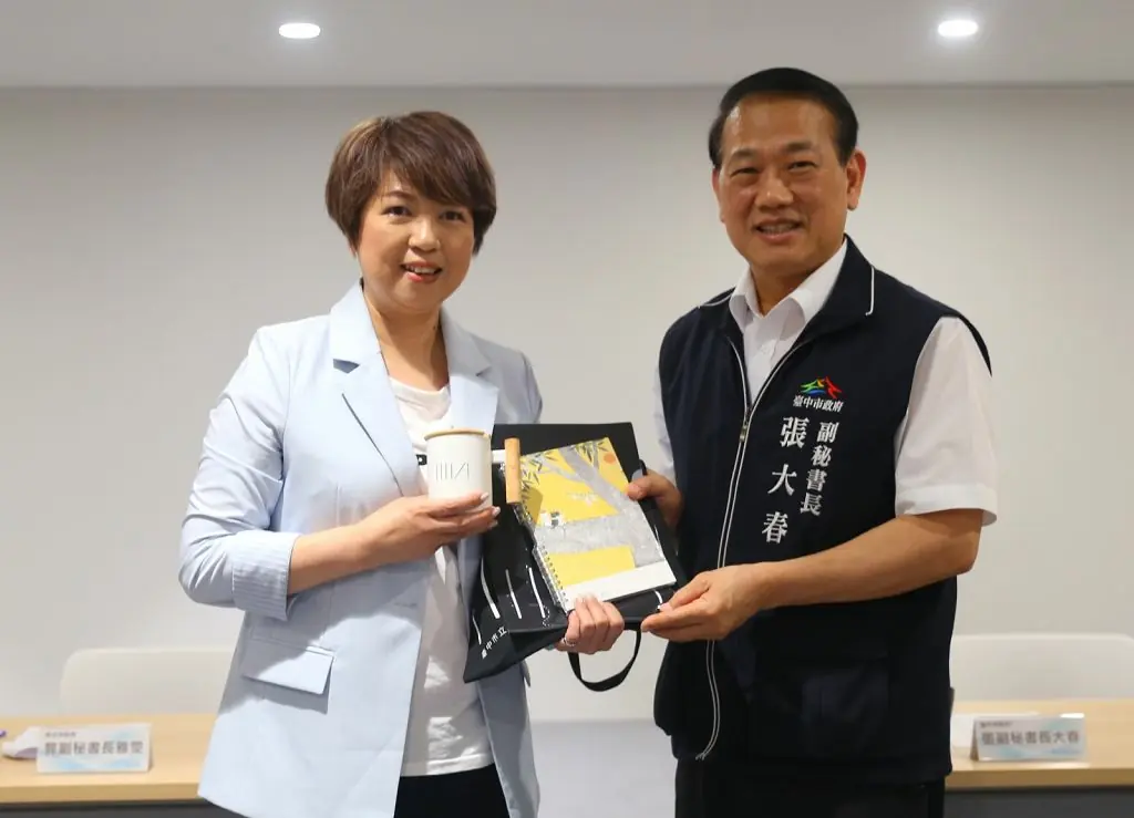 新北市政府率團參訪臺中市立圖書館新總館 攜手交流圖書館新思維 新北市政府率團參訪臺中市立圖書館新總館 攜手交流圖書館新思維