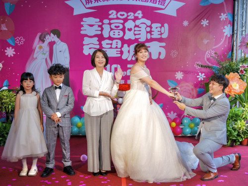 「屏東有囍 希望有你」 114年屏東縣集團婚禮 即將浪漫登場! 「屏東有囍 希望有你」 114年屏東縣集團婚禮 即將浪漫登場!