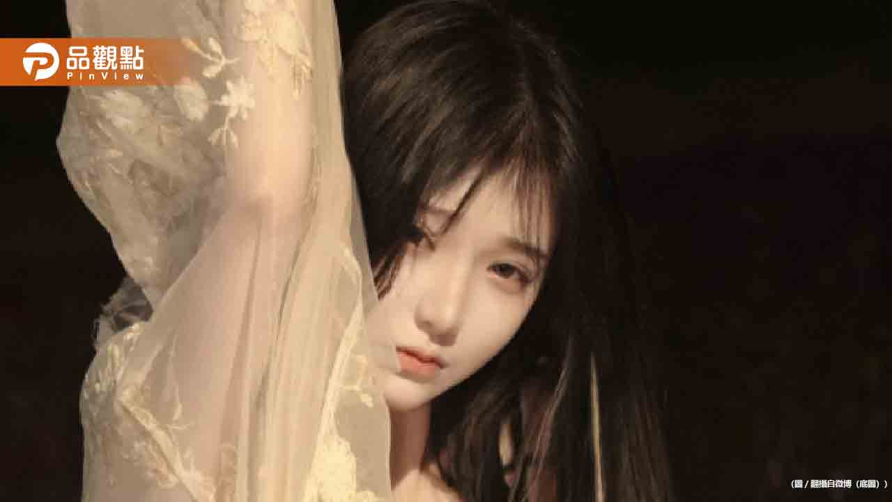 18歲正妹網紅自爆「被逼到輕生」警方一查:是演的 18歲正妹網紅自爆「被逼到輕生」警方一查:是演的