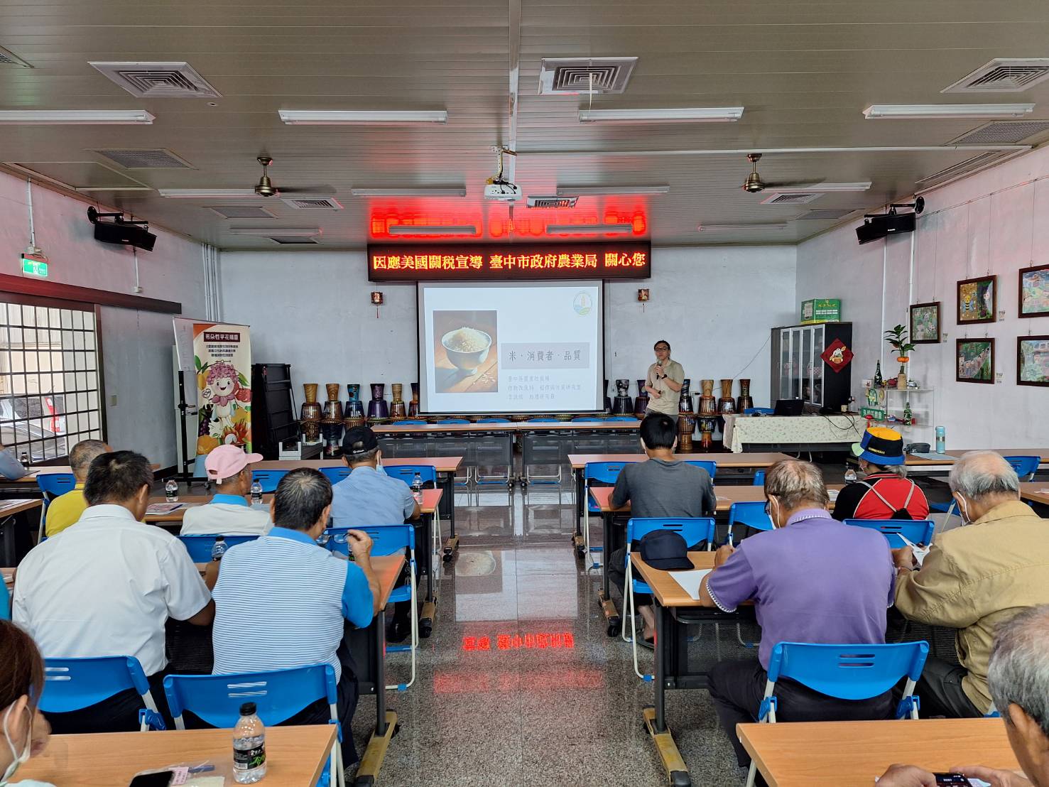 青農獲雙獎添亮點 　台中金質米培訓課程外埔農會登場