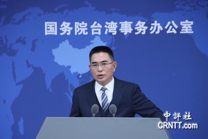 賴清德受訪稱想跟習近平共進晚餐　國台辦回嗆:癡人說夢　正告:搞台獨分裂，絕對沒有好下場！