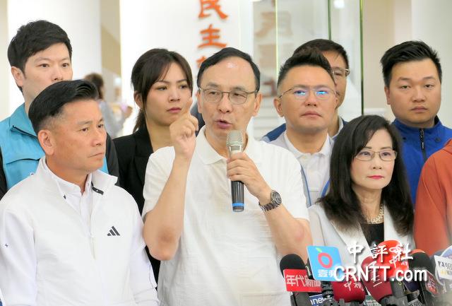 台灣民主存亡時刻!　　朱立倫號召全黨動員罷綠　強調:退此一步無死所