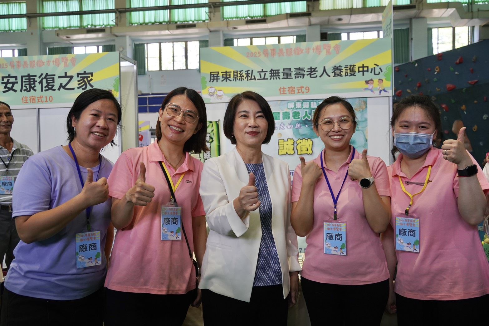 屏東長照徵才博覽會吸引六校學子 400職缺釋出助攻就業 屏東長照徵才博覽會吸引六校學子 400職缺釋出助攻就業