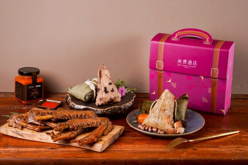 儀式感滿滿!承億酒店《賀鴨郎ㄟ五吉粽》端午禮盒限量搶購 鹹甜雙粽+秘製辣醬一次到位 儀式感滿滿!承億酒店《賀鴨郎ㄟ五吉粽》端午禮盒限量搶購 鹹甜雙粽+秘製辣醬一次到位