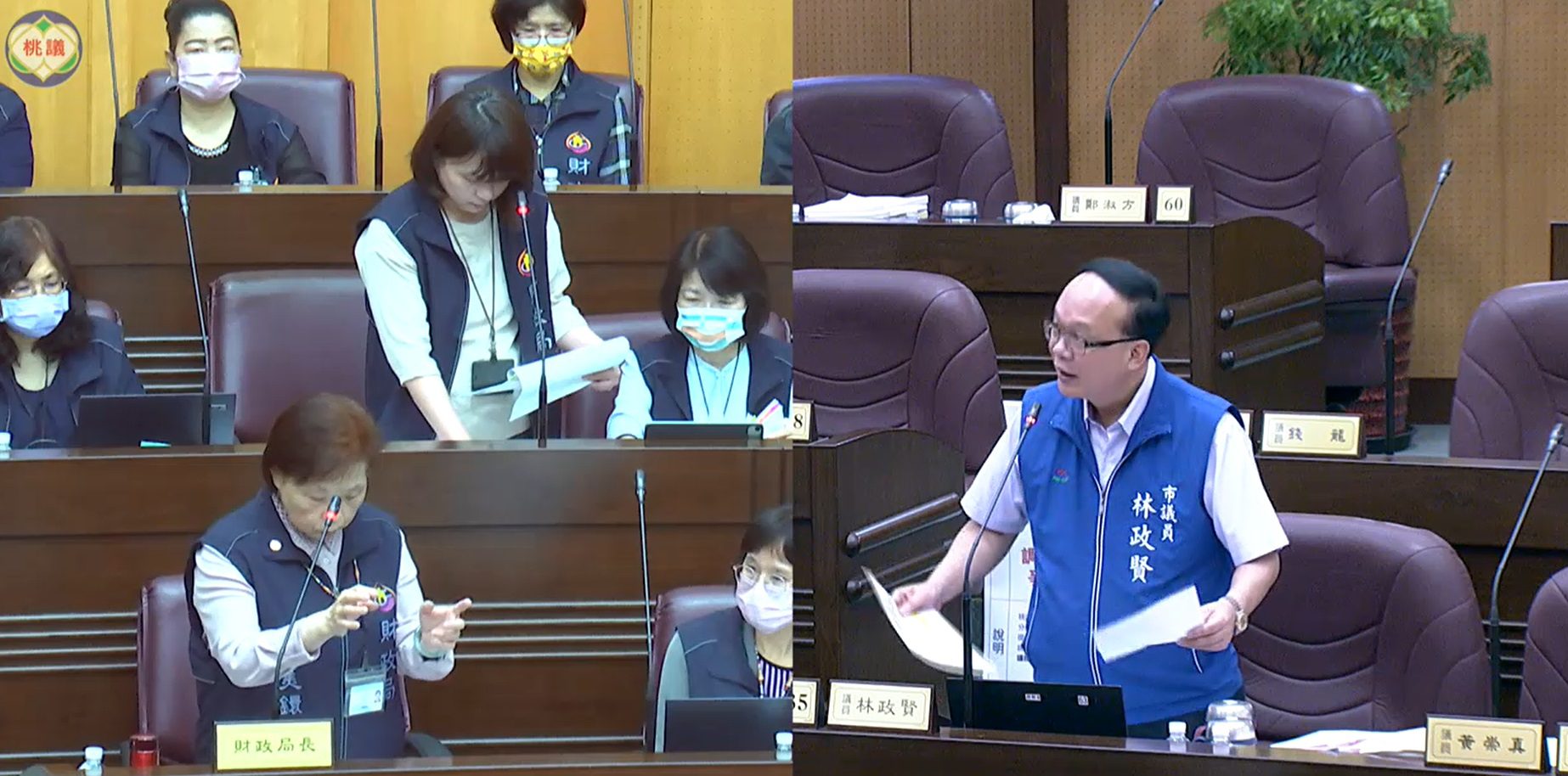 財劃法為桃市財政注入強心針 議員籲優先投入重大公共建設與民生政策