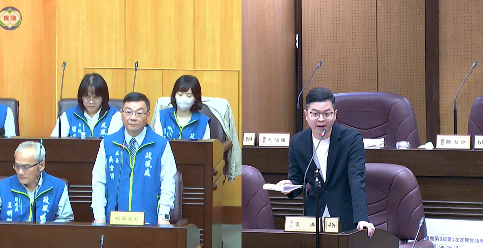 避免不法利益 桃議員籲政風處納管工地協調會