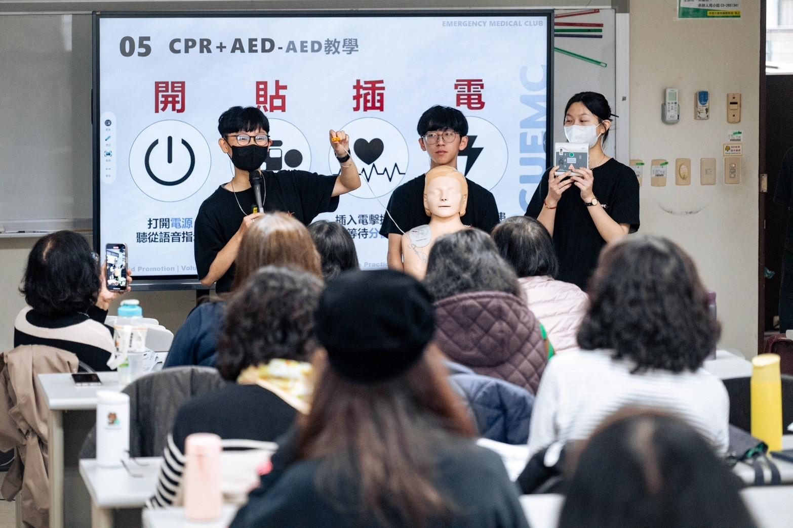 中原大學緊急醫療救護社獲青志獎肯定 賴清德：國家與社會進步的重要力量