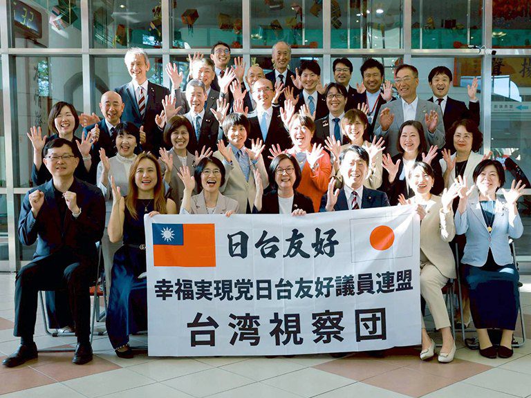日本幸福實現黨拜會邱莉莉議長 深化台日關係 日本幸福實現黨拜會邱莉莉議長 深化台日關係