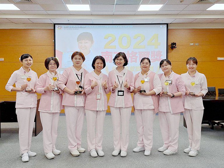 成醫護理人展現專業、創意與溫度 連年榮獲南丁格爾獎肯定 成醫護理人展現專業、創意與溫度 連年榮獲南丁格爾獎肯定