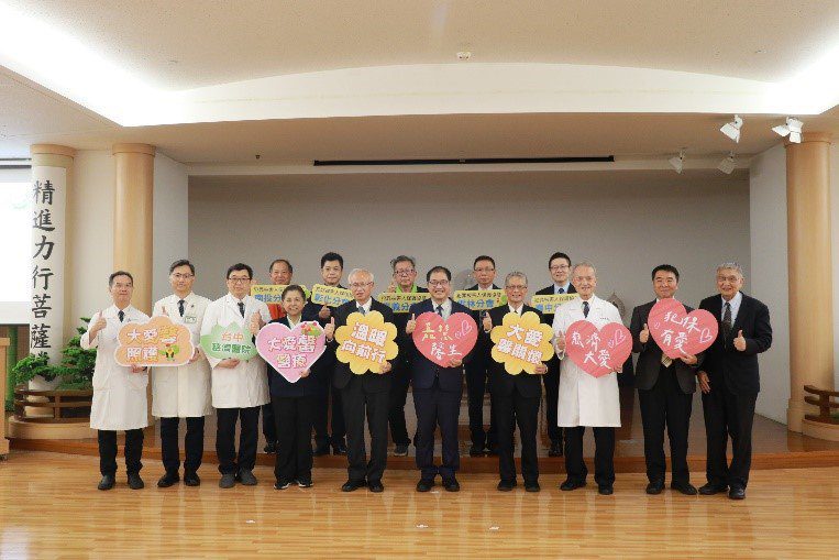 慈濟與犯保嘉慧馨生 首階段三案銜接醫療居家 慈濟與犯保嘉慧馨生 首階段三案銜接醫療居家