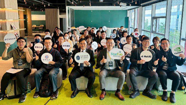 全台唯一 以AI技術助在地傳產智慧升級高市府率9家新創成功爭取國家級AI算力資源 全台唯一 以AI技術助在地傳產智慧升級高市府率9家新創成功爭取國家級AI算力資源