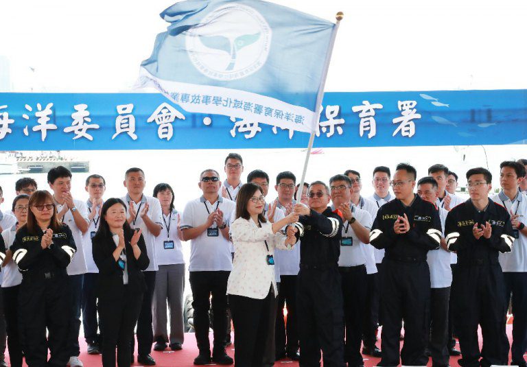 臺灣海域化學事故應變元年　首支海域化學事故專業技術小組海洋日前隆重成軍