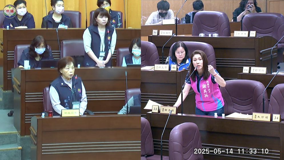 桃園市議員謝美英直指 桃園今年財源蒸發近50億市府應該拿出積極作為 解決燃眉之急 桃園市議員謝美英直指 桃園今年財源蒸發近50億市府應該拿出積極作為 解決燃眉之急