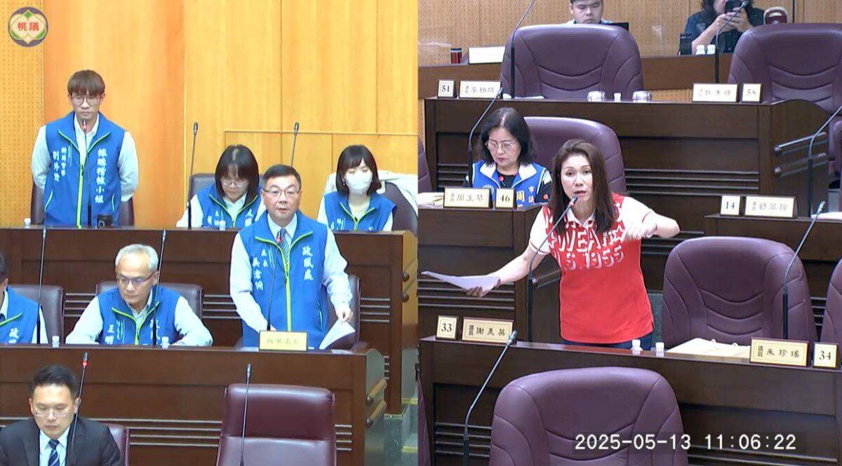 市議員謝美英今天議會要求政風處提出去年流標的公共工程案件數量 市議員謝美英今天議會要求政風處提出去年流標的公共工程案件數量