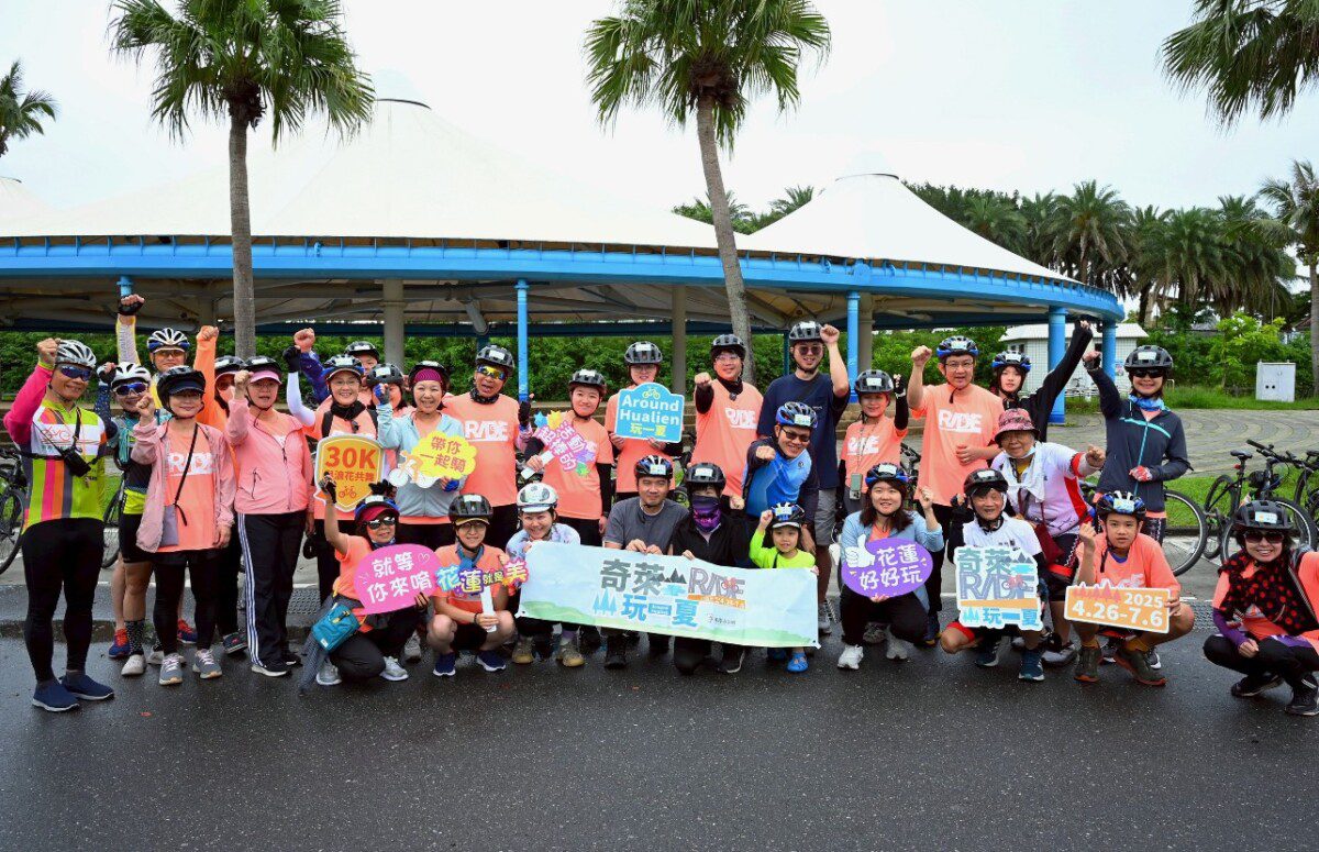 市長魏嘉彥參與「奇萊玩一夏 」與民眾共騎體驗花蓮風景