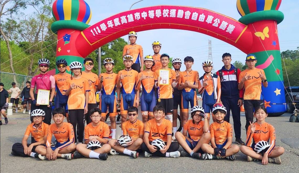 漾新聞|高雄6校獲體育班績優 全國第一亮眼奪冠 漾新聞|高雄6校獲體育班績優 全國第一亮眼奪冠