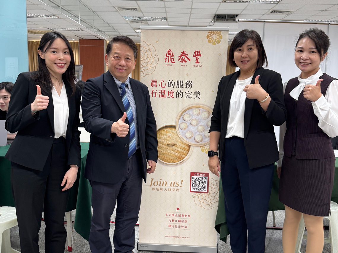 漾新聞|高餐大徵才開出48K高薪 服務業搶才戰白熱化