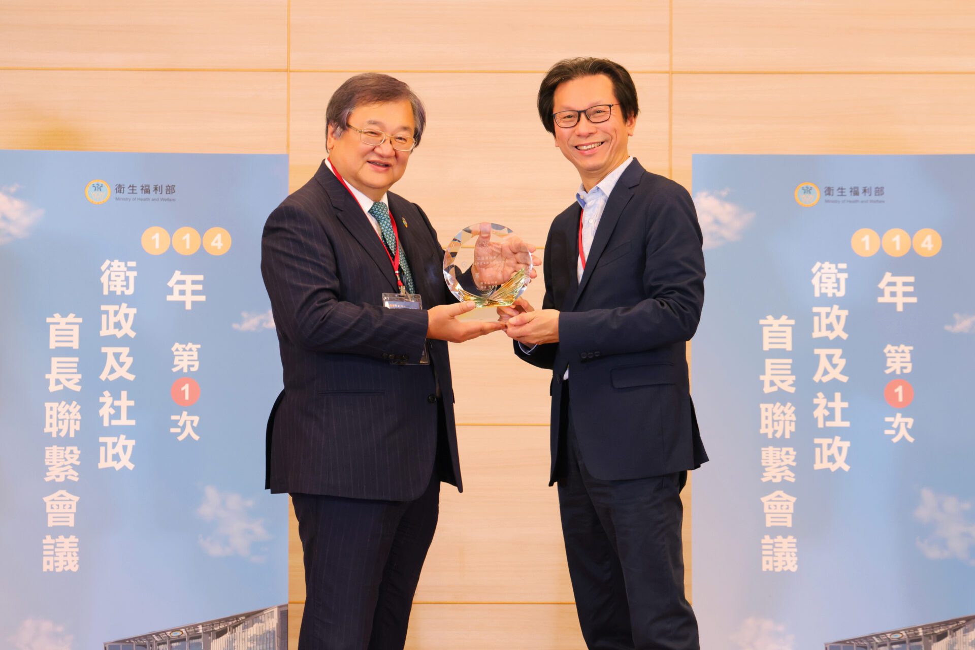 花蓮縣衛生局榮獲長照業務表現卓越　獲分組第二名