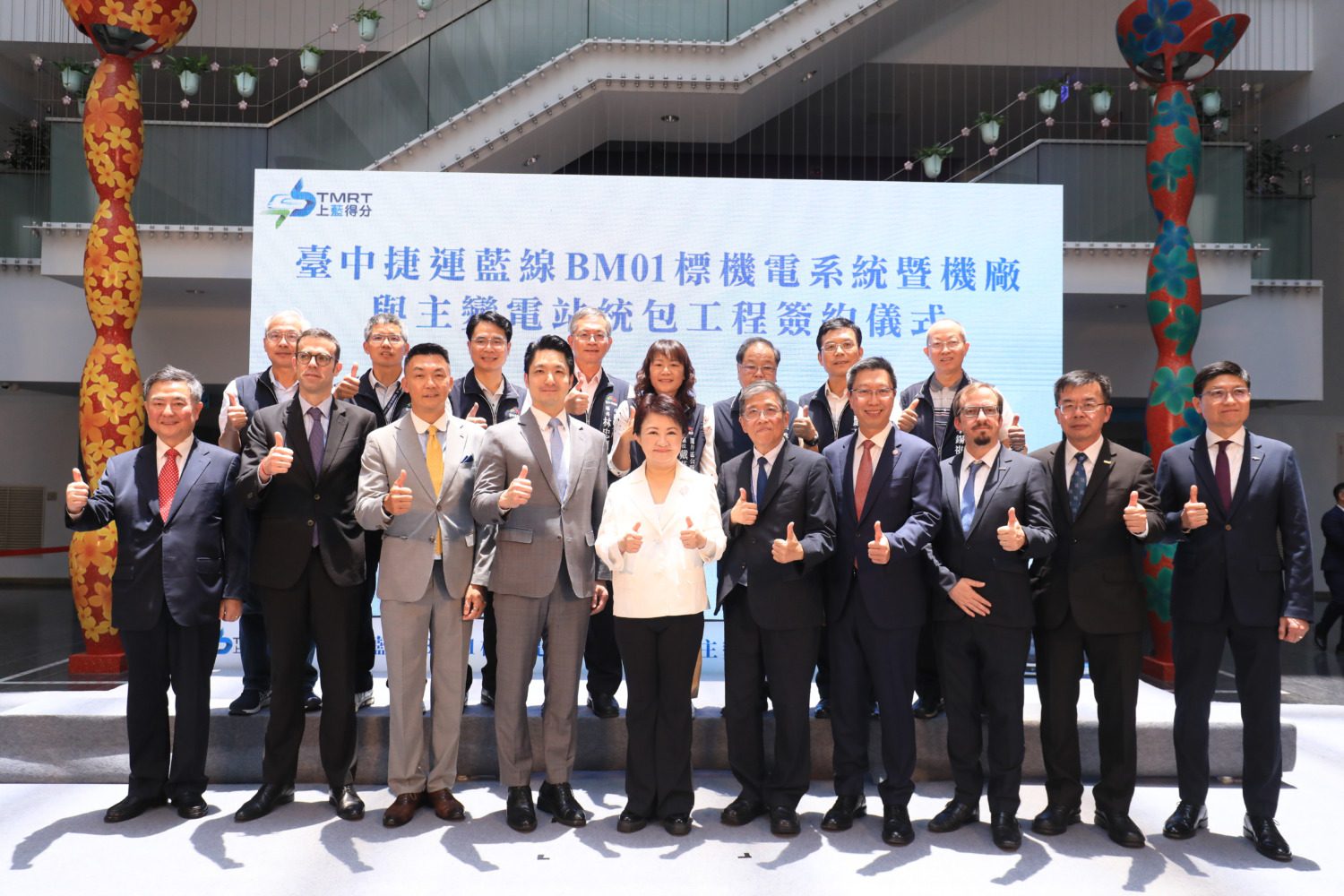 中捷藍線簽約啟動! 中捷七線齊發有魄力 中捷藍線簽約啟動! 中捷七線齊發有魄力