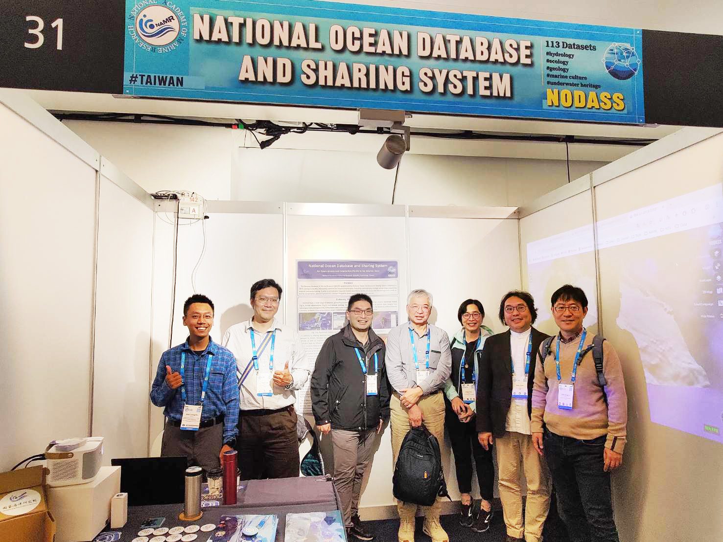 海委會國海院NODASS英語版躍上國際!維也納年會獲各國讚譽 海委會國海院NODASS英語版躍上國際!維也納年會獲各國讚譽