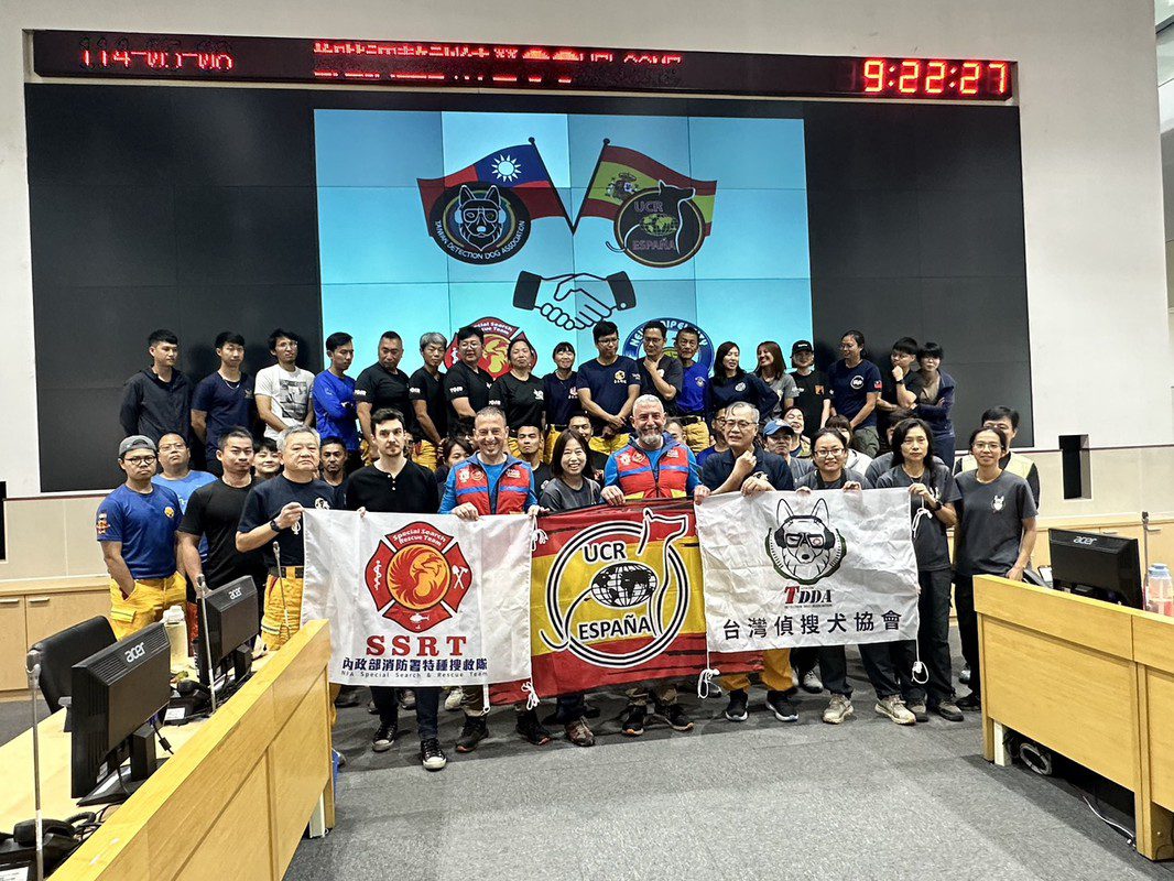 台西跨國打造搜救犬訓練營 西班牙教官來台傳授技術 汪喵星球挺毛英雄訓練無後顧之憂 台西跨國打造搜救犬訓練營 西班牙教官來台傳授技術 汪喵星球挺毛英雄訓練無後顧之憂