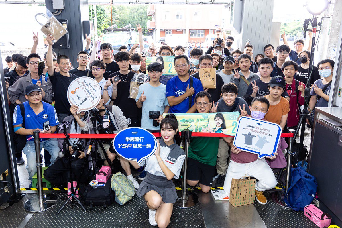 YSP X 一日店長安芝儇活動圓滿成功 Q2購車保修再抽PS5、SONY藍牙喇叭大獎! YSP X 一日店長安芝儇活動圓滿成功 Q2購車保修再抽PS5、SONY藍牙喇叭大獎!