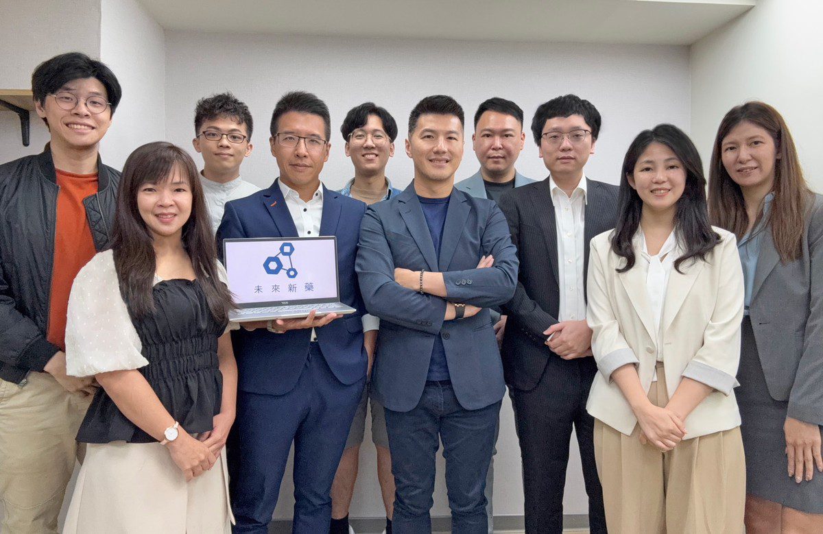 未來新藥攜手寶齡富錦 完成FPT01性功能障礙新藥授權合約 未來新藥攜手寶齡富錦 完成FPT01性功能障礙新藥授權合約