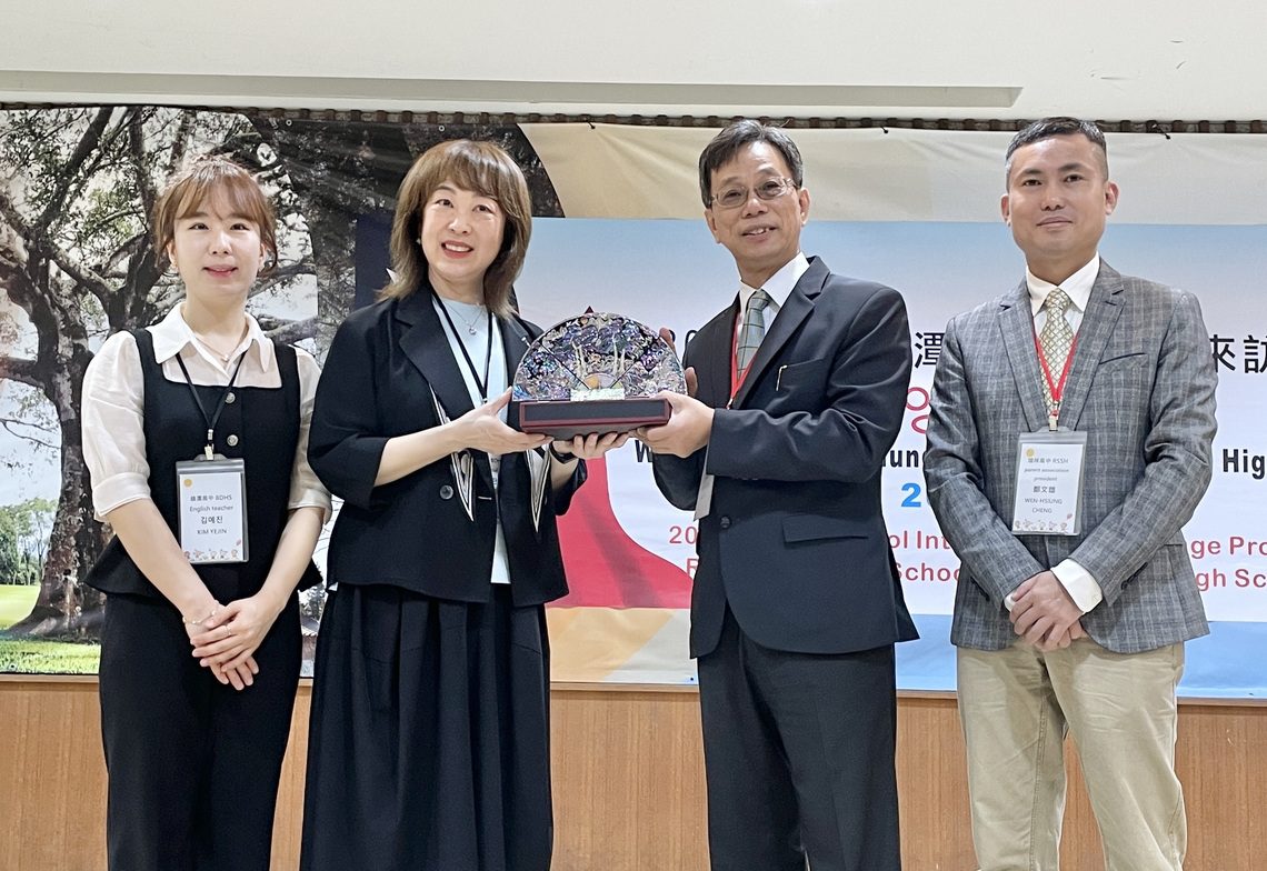 漾新聞|韓國峰潭高中來訪 瑞祥高中用美食與文化迎賓 漾新聞|韓國峰潭高中來訪 瑞祥高中用美食與文化迎賓