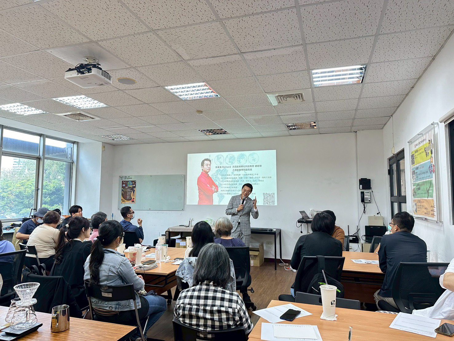 體驗人本出發經營心態 高雄勞工大學創業學習營四月精選課程回顧 體驗人本出發經營心態 高雄勞工大學創業學習營四月精選課程回顧