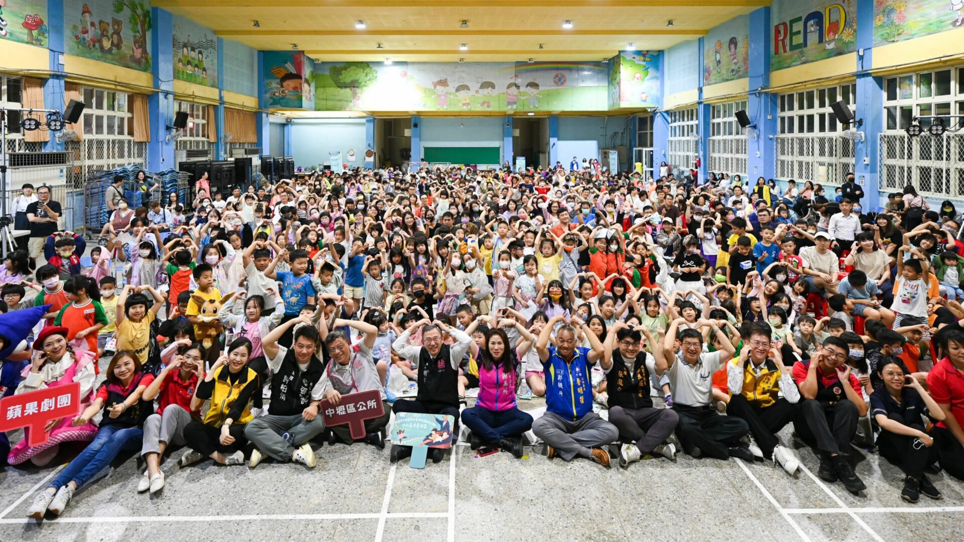 中壢親子藝術校園巡演開跑 豐富學童課餘生活 中壢親子藝術校園巡演開跑 豐富學童課餘生活