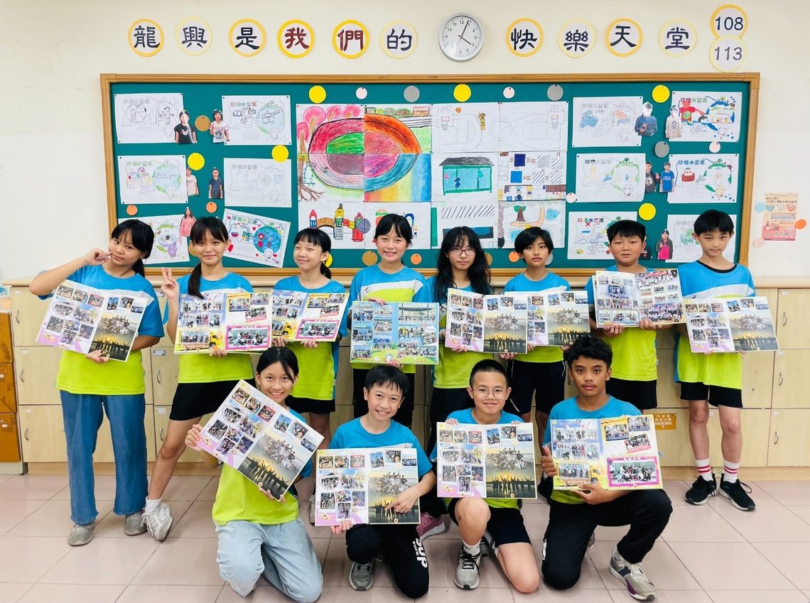 漾新聞|AI畫出青春回憶！龍興國小畢冊封面超吸睛