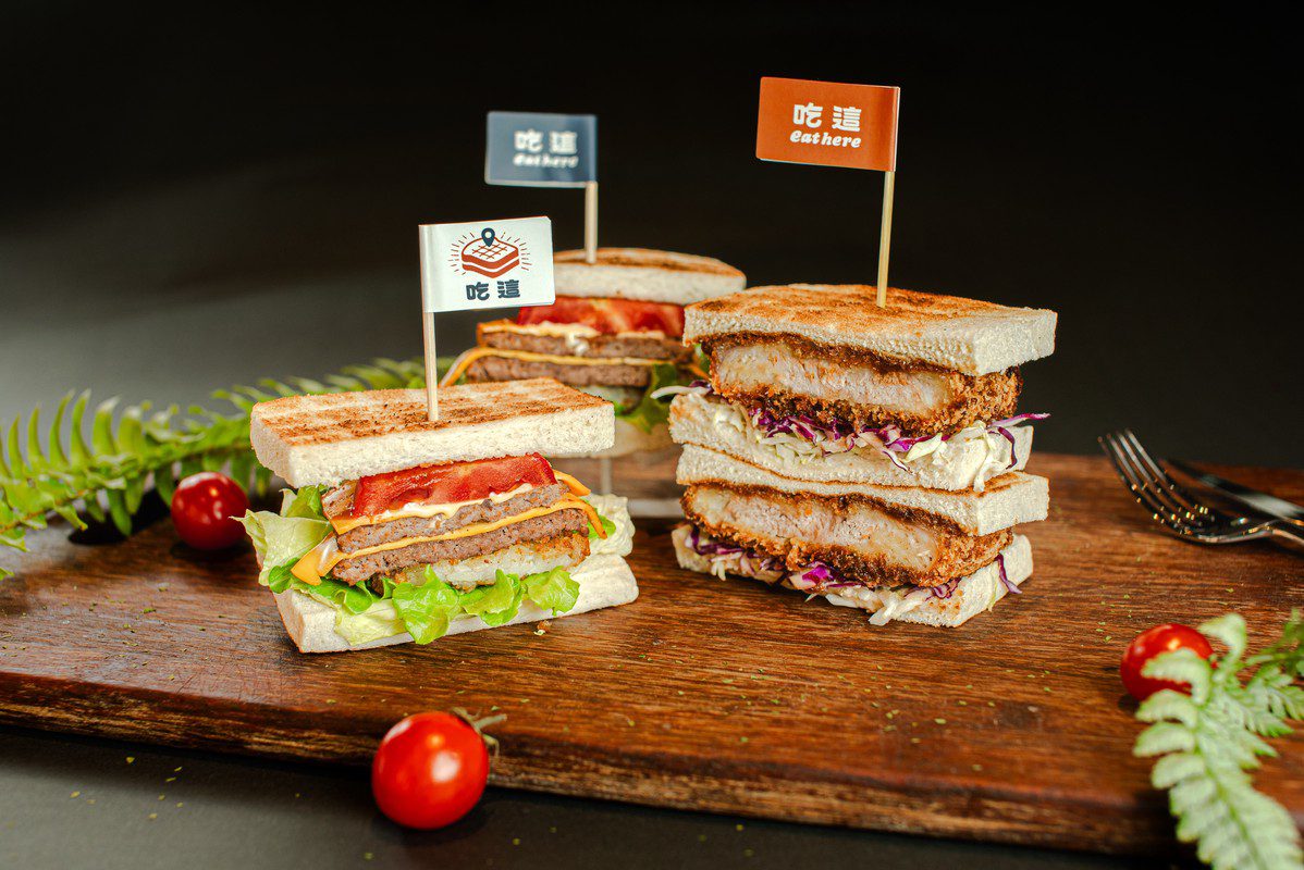 「2CM」厚切炸豬排!桃園爆紅早午餐「極・爆厚肉」系列重磅登場 「2CM」厚切炸豬排!桃園爆紅早午餐「極・爆厚肉」系列重磅登場