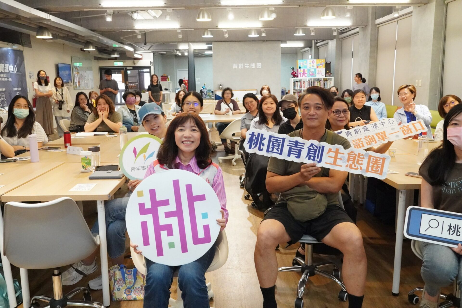 桃園青年局邀專家開講 曝市集擺攤成功祕訣 桃園青年局邀專家開講 曝市集擺攤成功祕訣