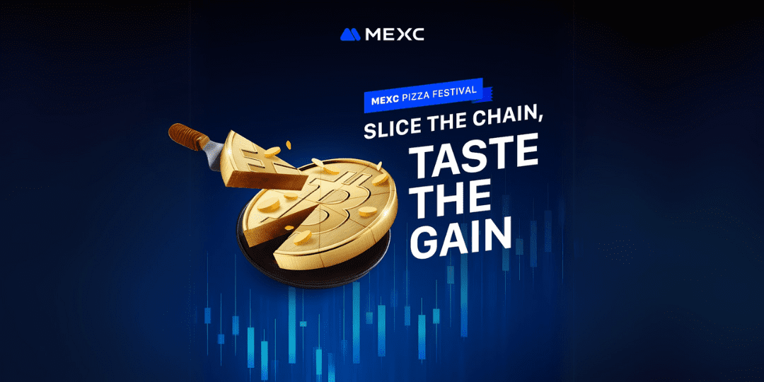 MEXC台北舉辦披薩快閃店活動,用戶享免費披薩及神秘歌手驚喜現身 MEXC台北舉辦披薩快閃店活動,用戶享免費披薩及神秘歌手驚喜現身