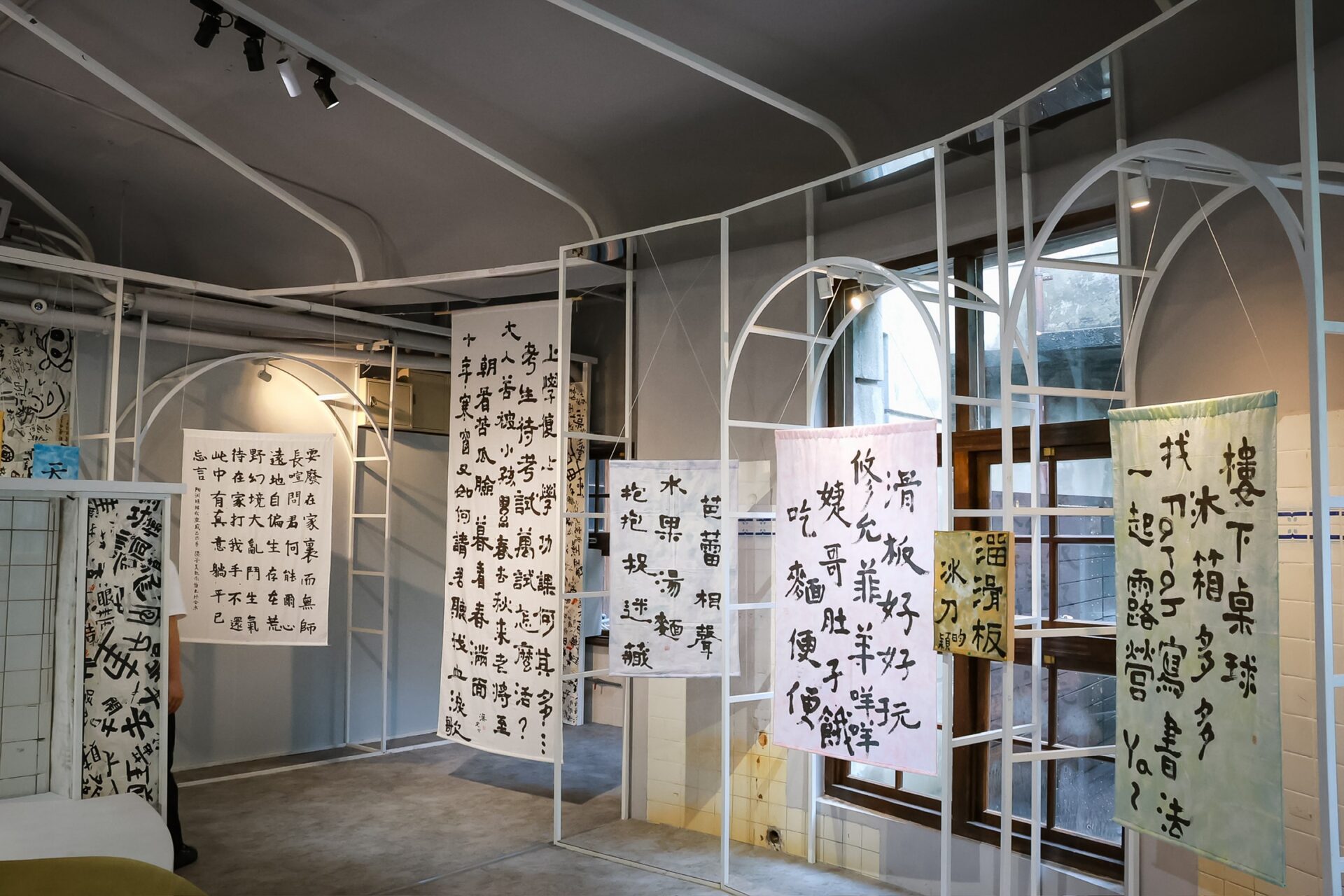 合木藝文《小孩書寫日常》書法特展在松菸 打造書法教育新氣象 合木藝文《小孩書寫日常》書法特展在松菸 打造書法教育新氣象