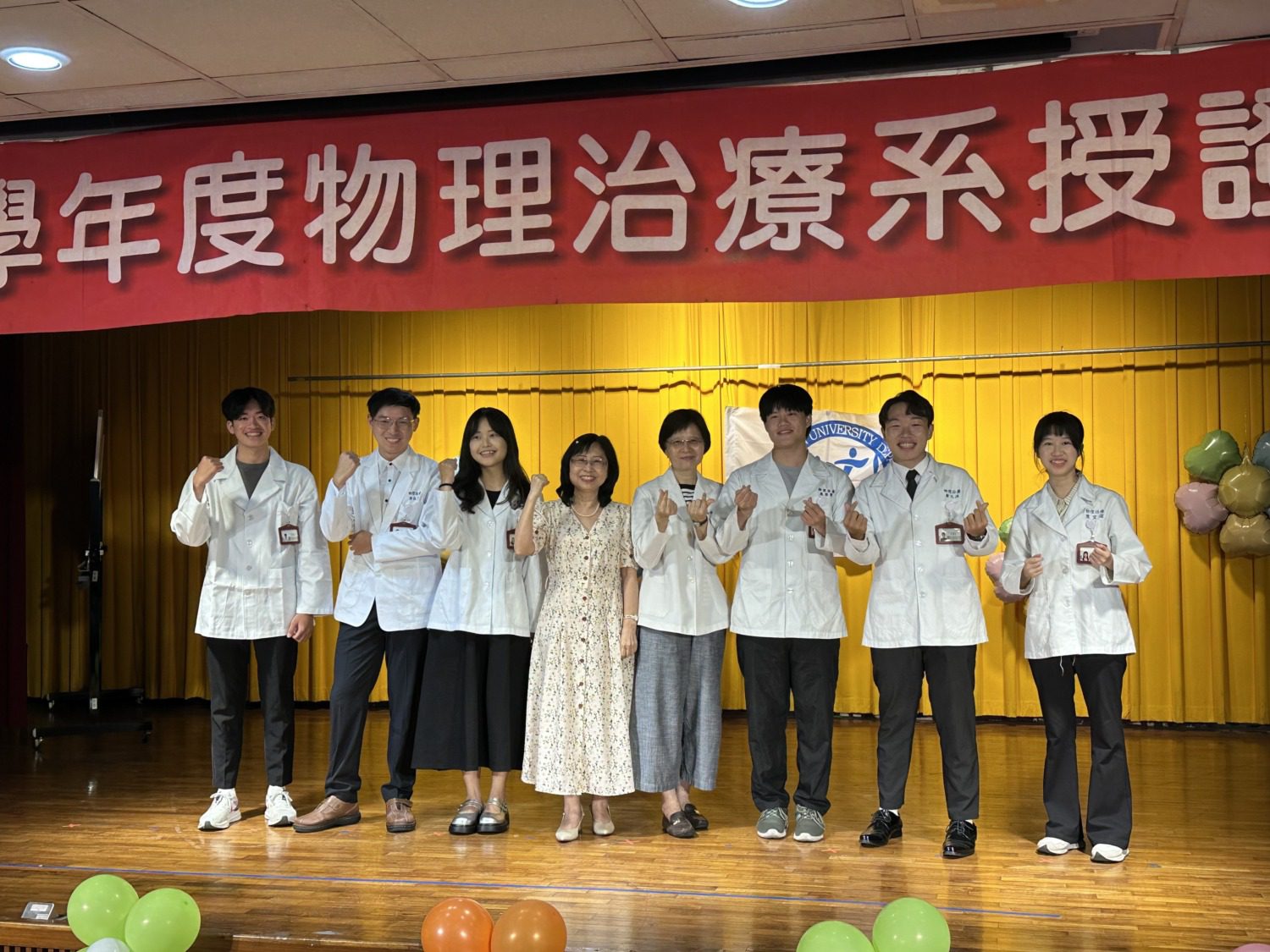 輔英科大三系加袍授證   校長林惠賢：守護健康使命的成年禮