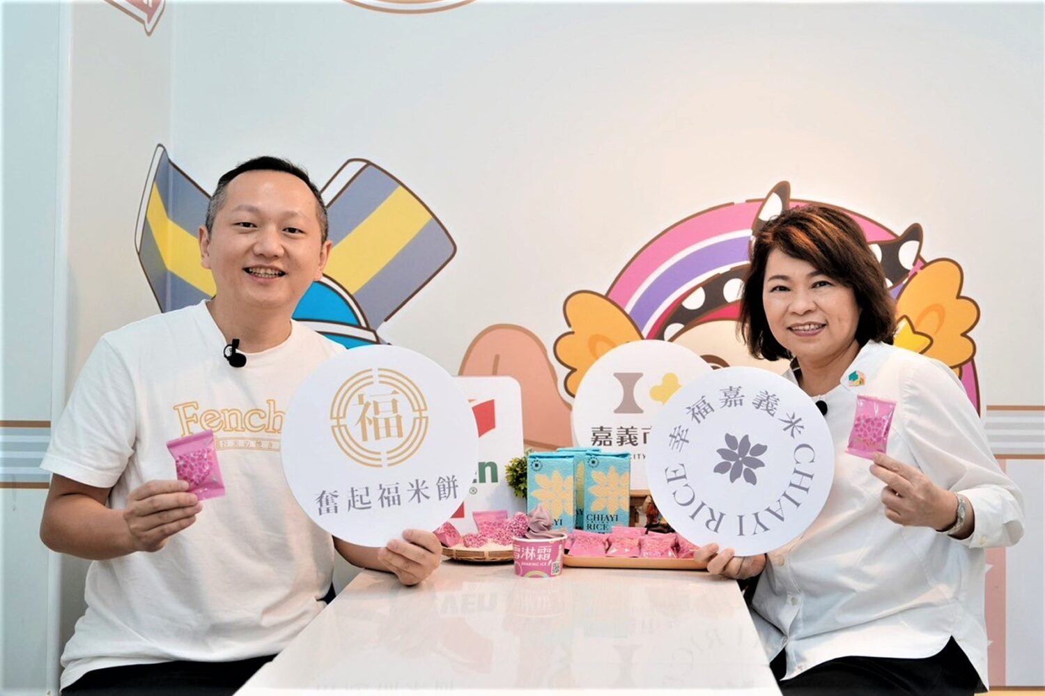 火龍果愛心米磚霜淇淋 為經典米文化注入新風貌 火龍果愛心米磚霜淇淋 為經典米文化注入新風貌