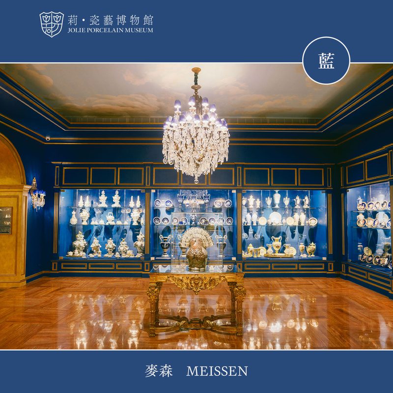 穿色遊館．漫步歐瓷 莉．瓷藝博物館國際博物館日限時活動登場！