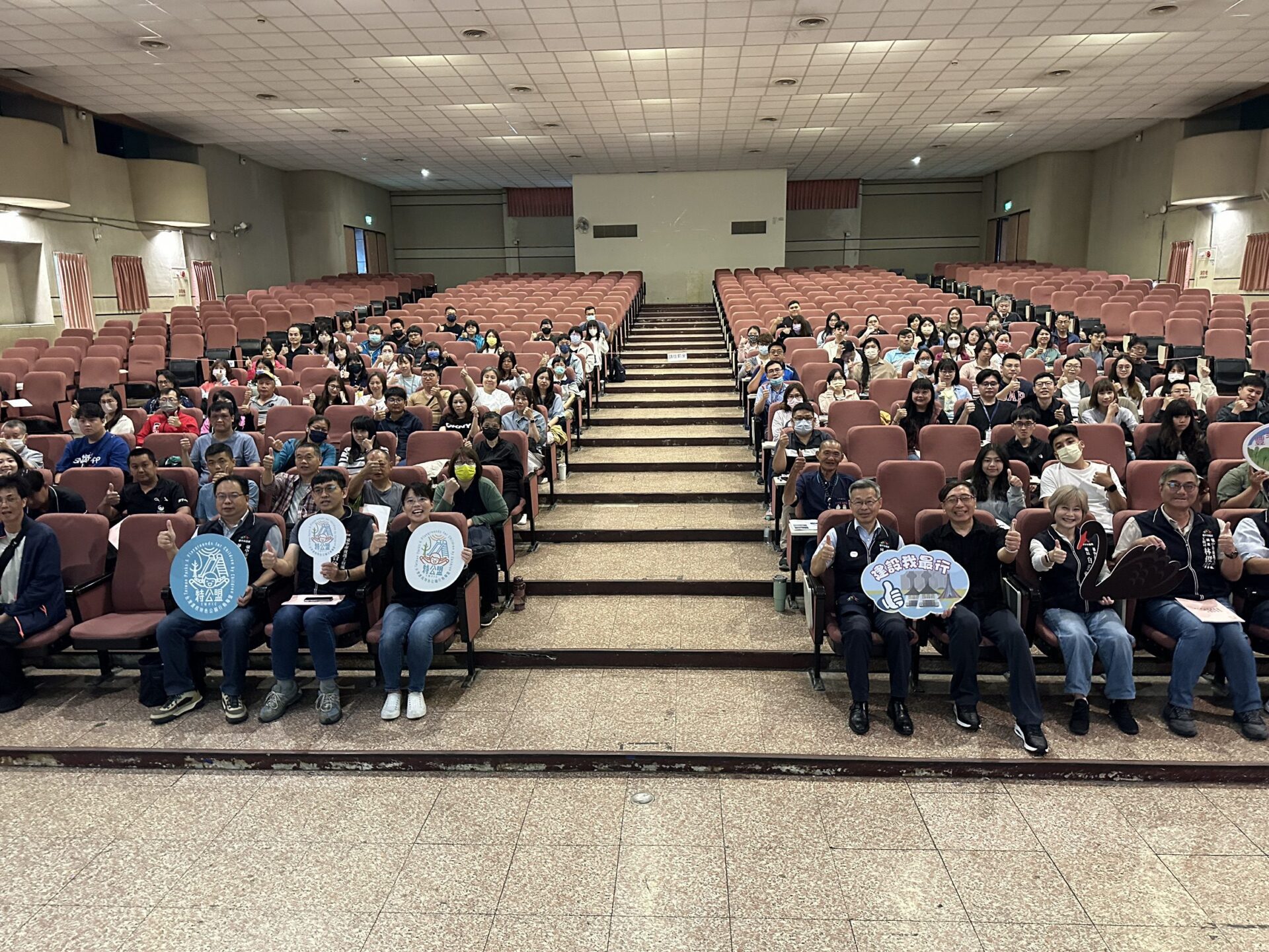 打造安全友善遊戲環境! 中市建設局辦兒童遊戲場安全研習 打造安全友善遊戲環境! 中市建設局辦兒童遊戲場安全研習