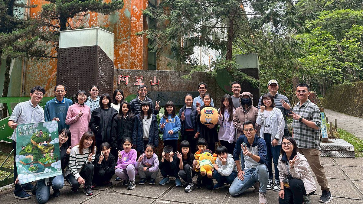 「青」廉誠信點亮未來林鐵及文資處攜手香林國小 推動品格教育與生態保育共學之旅 「青」廉誠信點亮未來林鐵及文資處攜手香林國小 推動品格教育與生態保育共學之旅