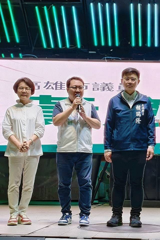 黃彥毓力挺賴瑞隆，高雄市長初選戰白熱化「兄弟同心 一起打拼」