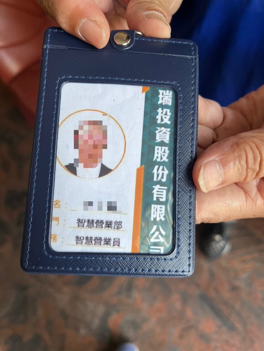 兩日破三案！屏東分局強力掃蕩詐騙集團阻詐535萬