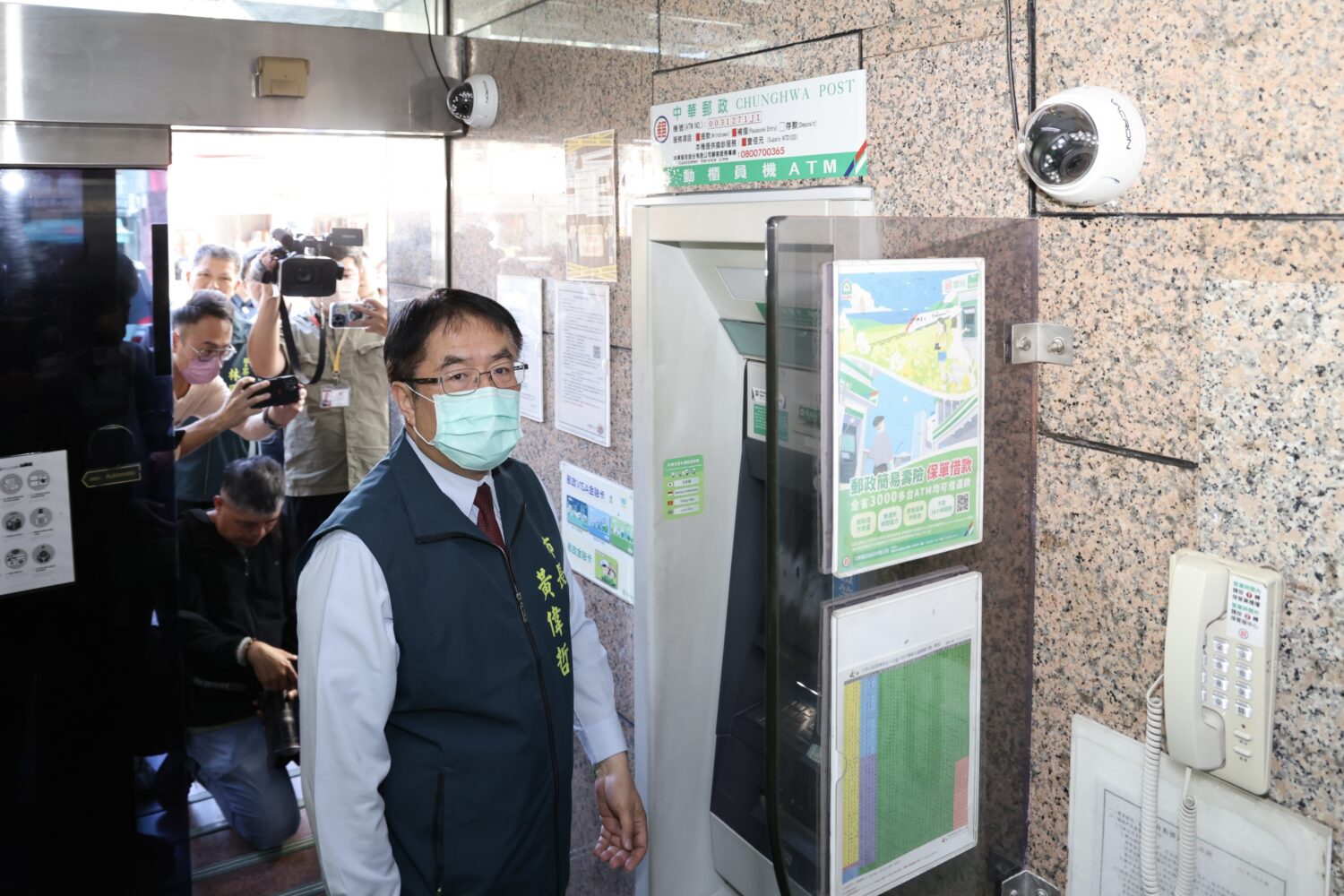 台南市推動「AI口罩ATM告警智慧應用」試驗計畫