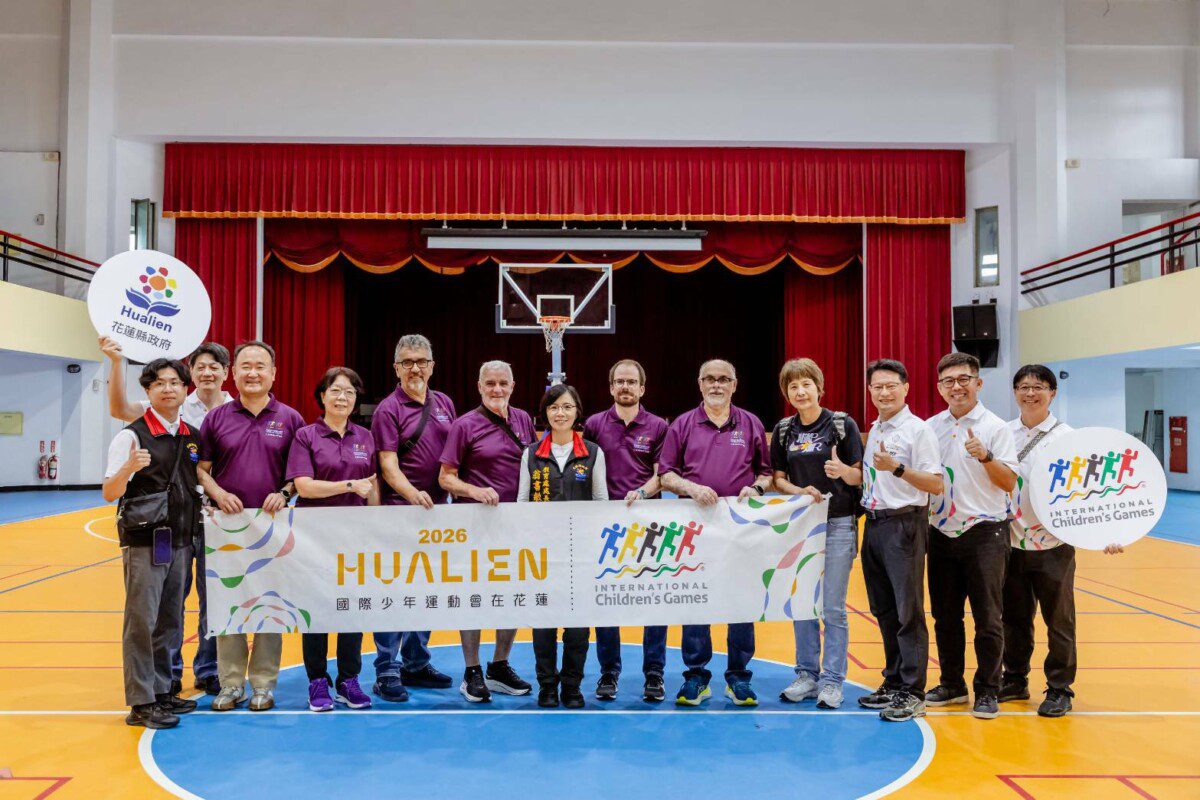國際少年運動會(ICG)團隊來訪花蓮 5/16主辦城市簽約暨執委會揭牌 國際少年運動會(ICG)團隊來訪花蓮 5/16主辦城市簽約暨執委會揭牌