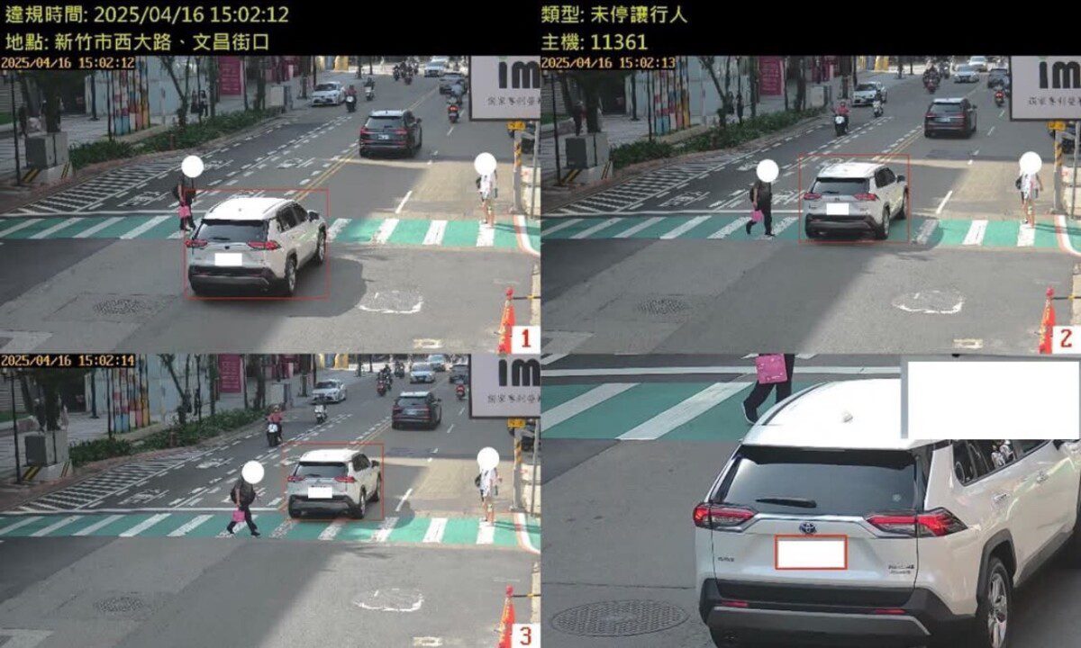 竹市落實行人友善 標靶式科技執法設備即日起移至西大路/文昌街口、中華路二段/林森路口 6/16起執法 竹市落實行人友善 標靶式科技執法設備即日起移至西大路/文昌街口、中華路二段/林森路口 6/16起執法