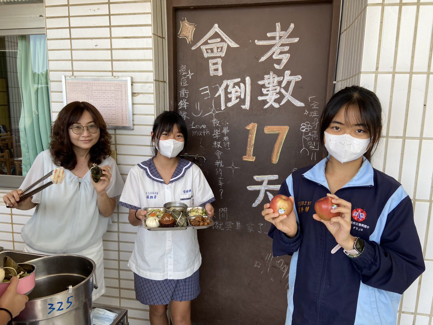 「營」向5A++!臺南學校午餐為考生加油打氣 期勉順利包高中! 「營」向5A++!臺南學校午餐為考生加油打氣 期勉順利包高中!