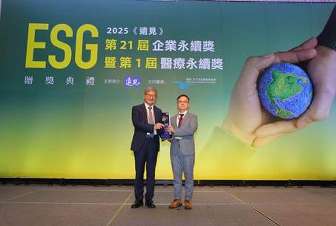 漾新聞|百年餅舖奪ESG獎!舊振南用漢餅推動文化永續 漾新聞|百年餅舖奪ESG獎!舊振南用漢餅推動文化永續